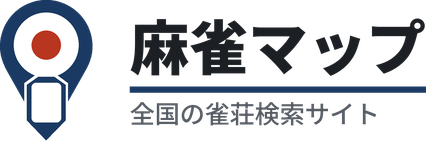 麻雀マップ