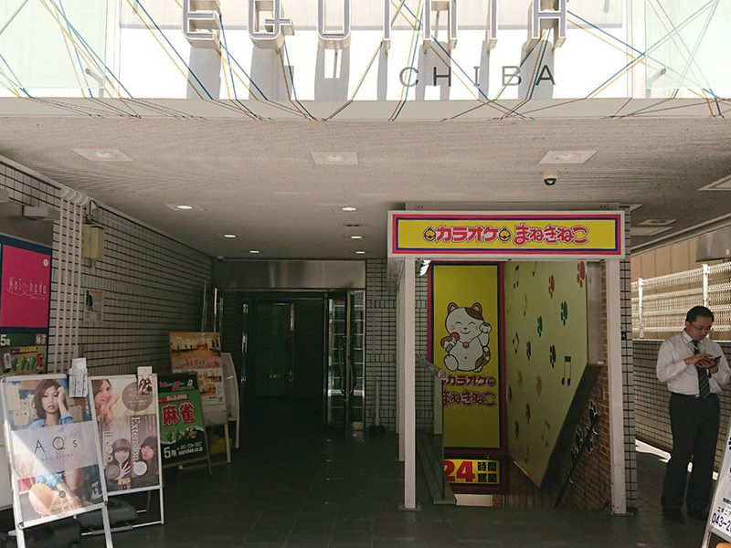 マーチャオΣ千葉店 店内