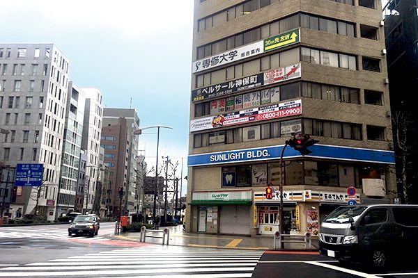ガラパゴス神保町店 店内