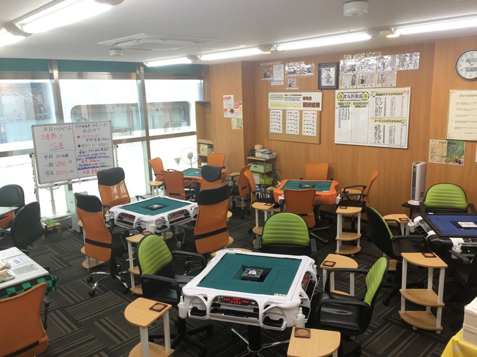 雀友倶楽部 店内