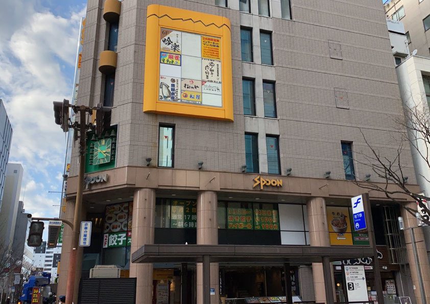 マーチャオプルート中洲店 店内