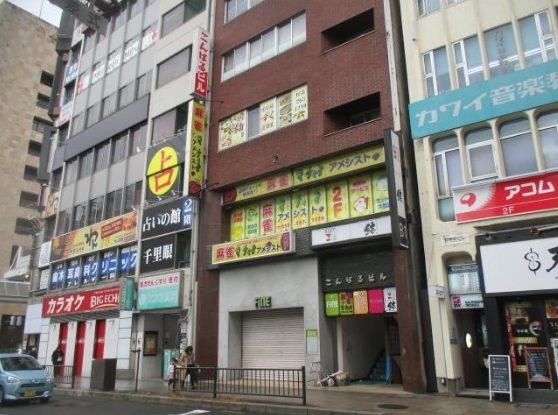 マーチャオアメシスト岐阜店 店内