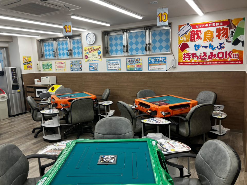 マーチャオキング大船店 店内