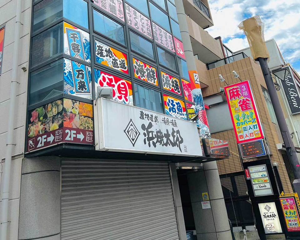 マーチャオκ奈良大和八木店 店内