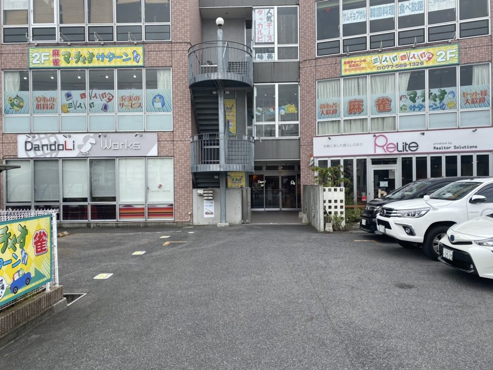 マーチャオサターン南草津店 店内