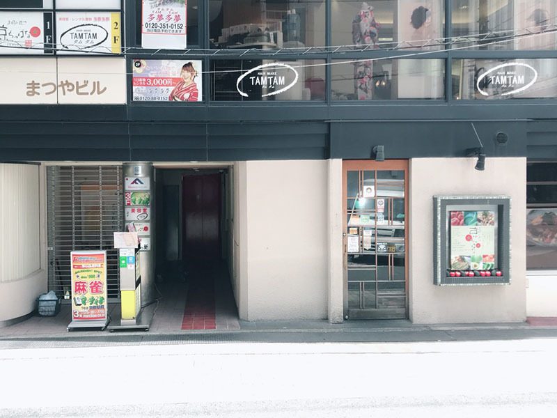 マーチャオ 京都駅前店 店内