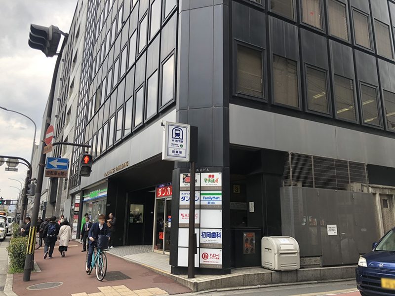 マーチャオα京都四条烏丸店 店内