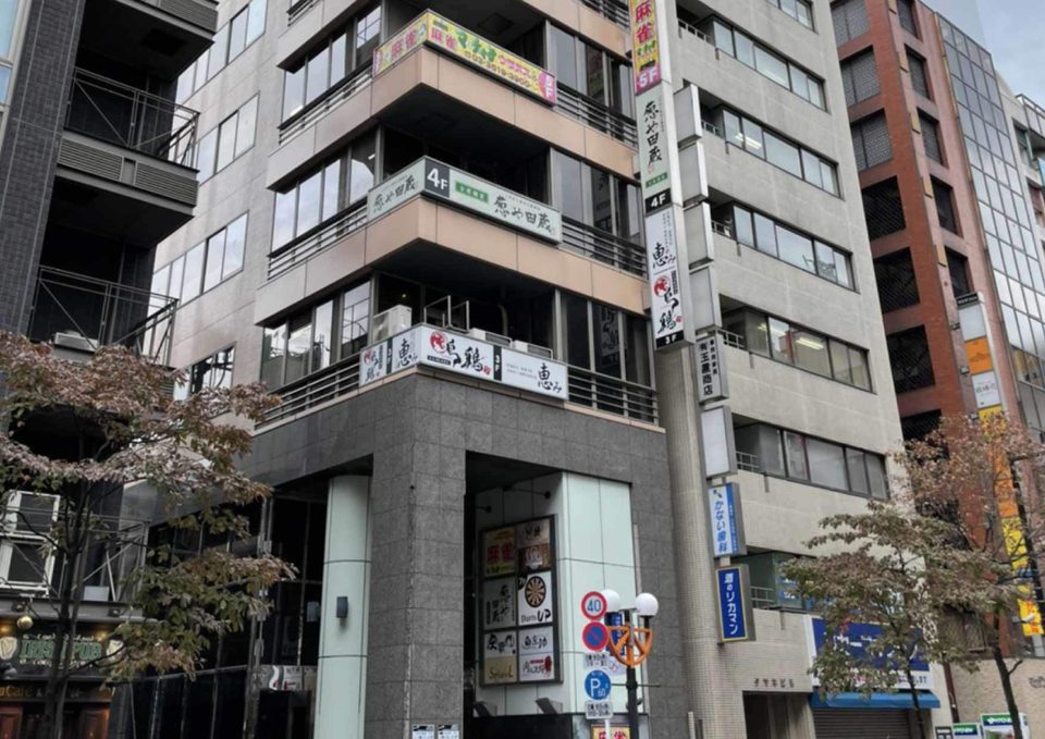 マーチャオウラヌス新橋店 店内