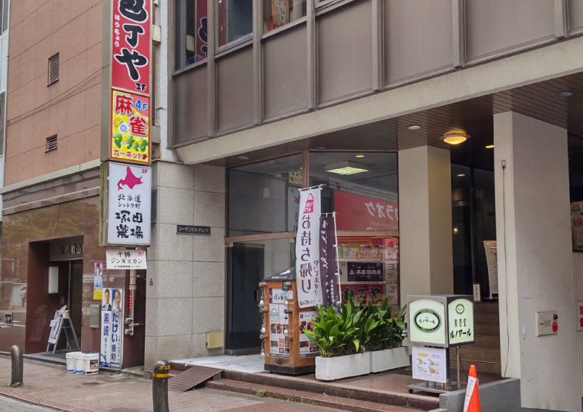 マーチャオガーネット品川店 店内