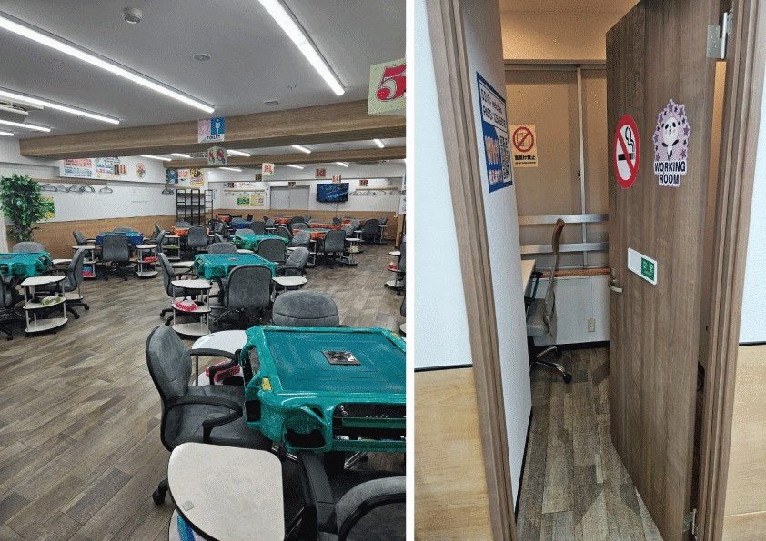 マーチャオガーネット品川店 店内