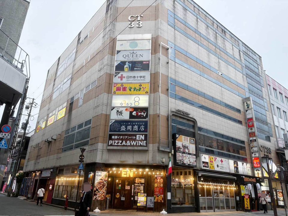 マーチャオイエロー盛岡店 店内