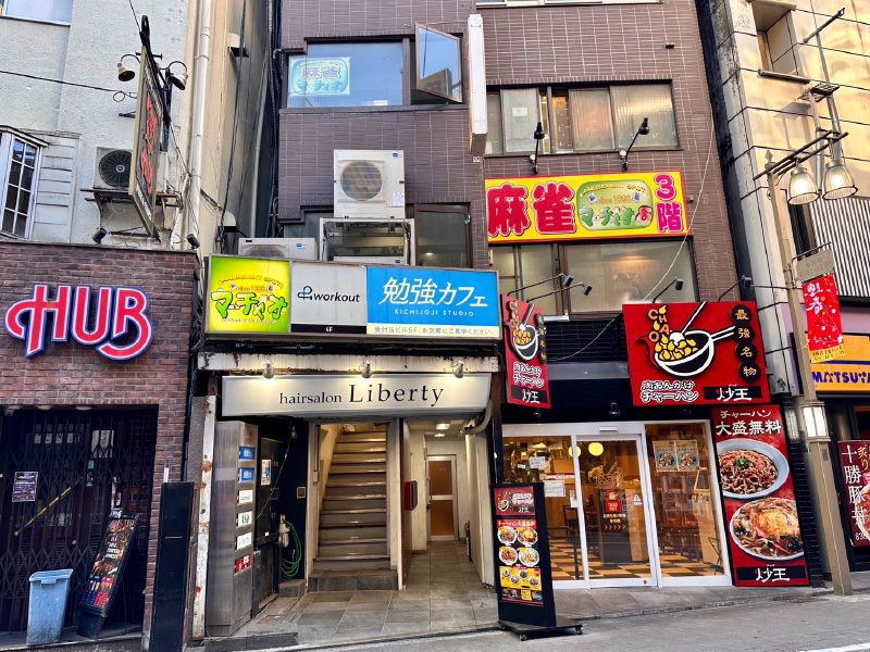 マーチャオδ吉祥寺店 店内