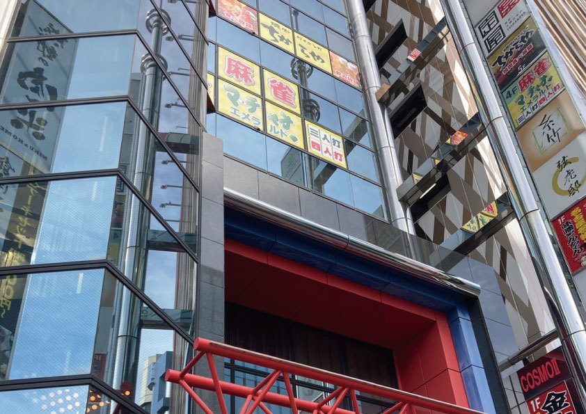 マーチャオエメラルド名古屋金山店 店内