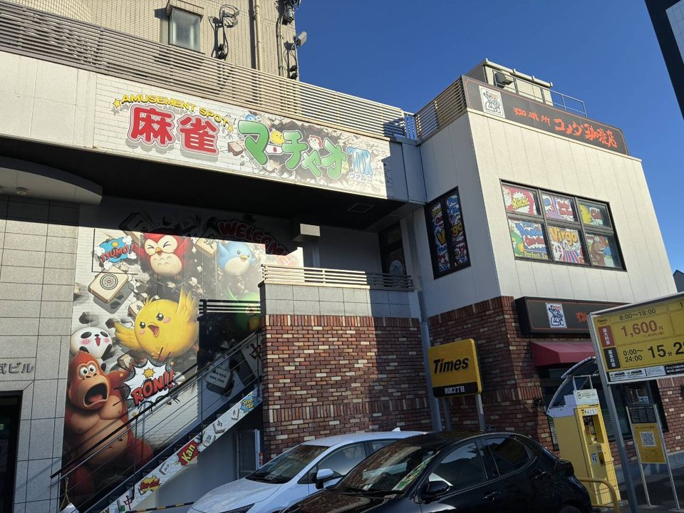 マーチャオ ヴァルゴ名古屋駅前禁煙店 店内