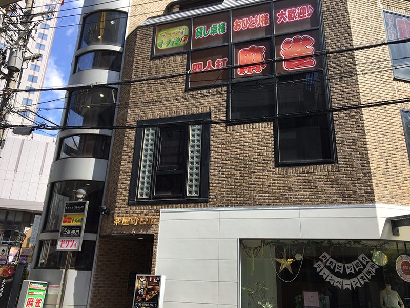 マーチャオβ大阪梅田店 店内
