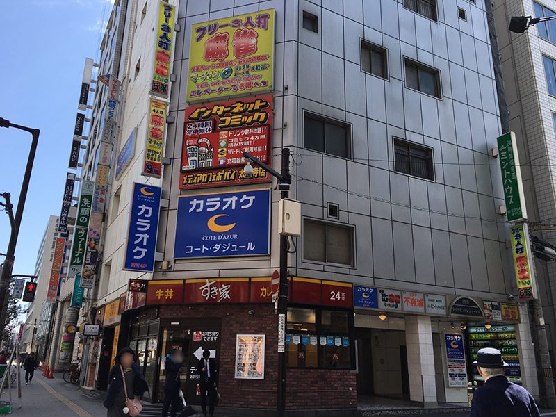 マーチャオο大阪梅田店 店内