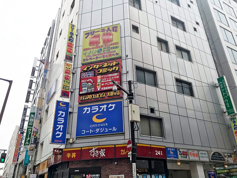 マーチャオアリエス大阪梅田店 店内