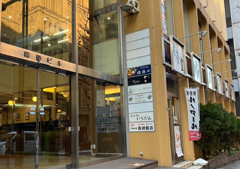 マーチャオサファイア高田馬場店 店内