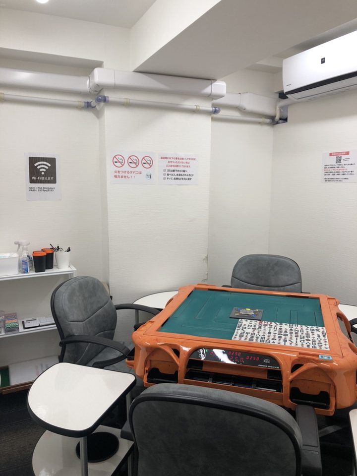 完全個室麻雀サロンPSJ新宿西口店 店内