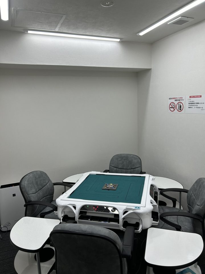 完全個室麻雀サロンPSJ錦糸町店 店内