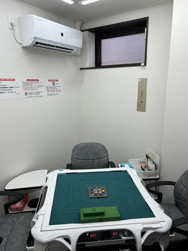 完全個室麻雀サロンPSJ錦糸町店 店内