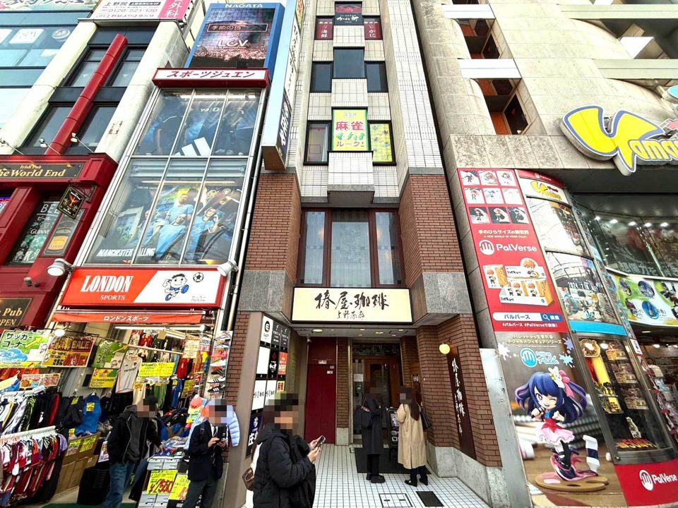 マーチャオルーク上野店 店内