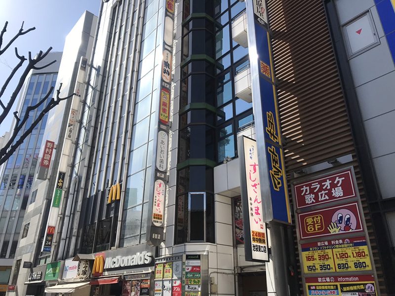 マーチャオジェミニ池袋店 店内